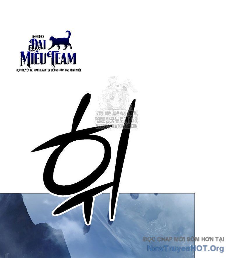 Chương 204