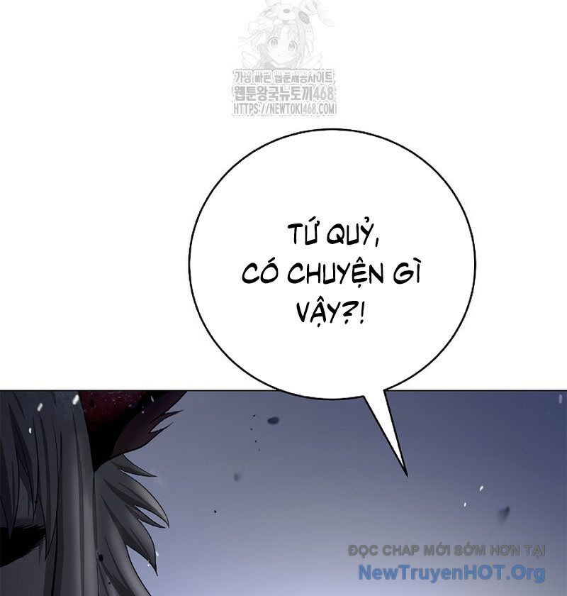 Chương 204