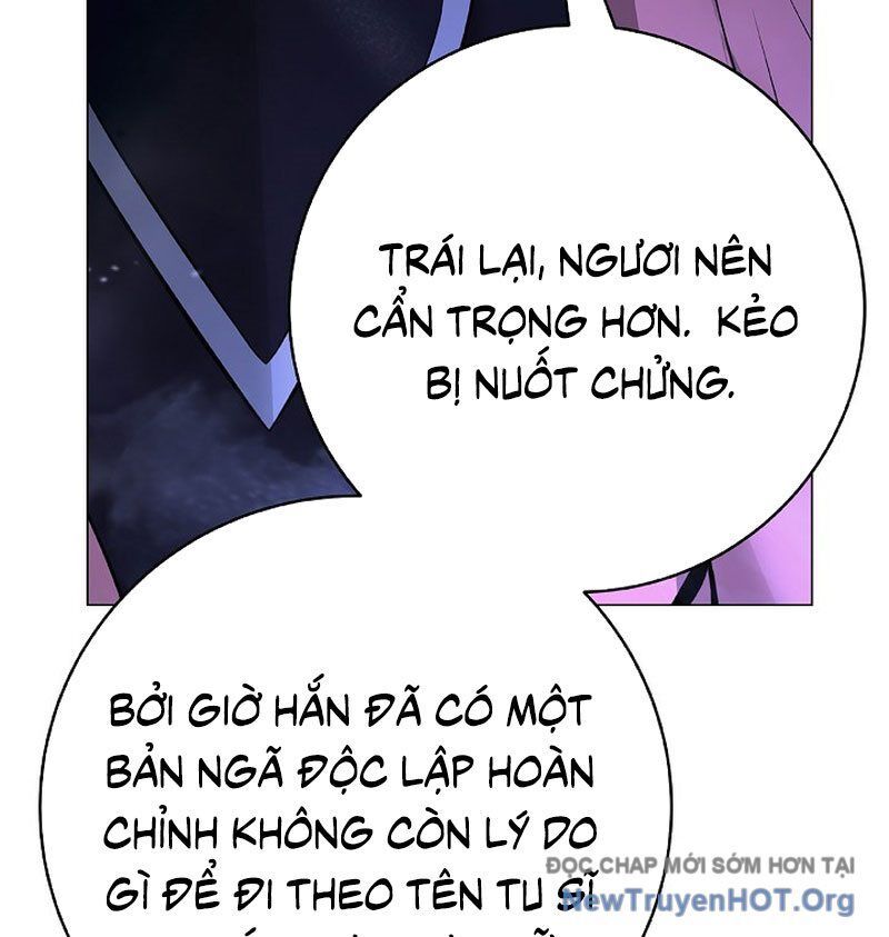 Chương 204