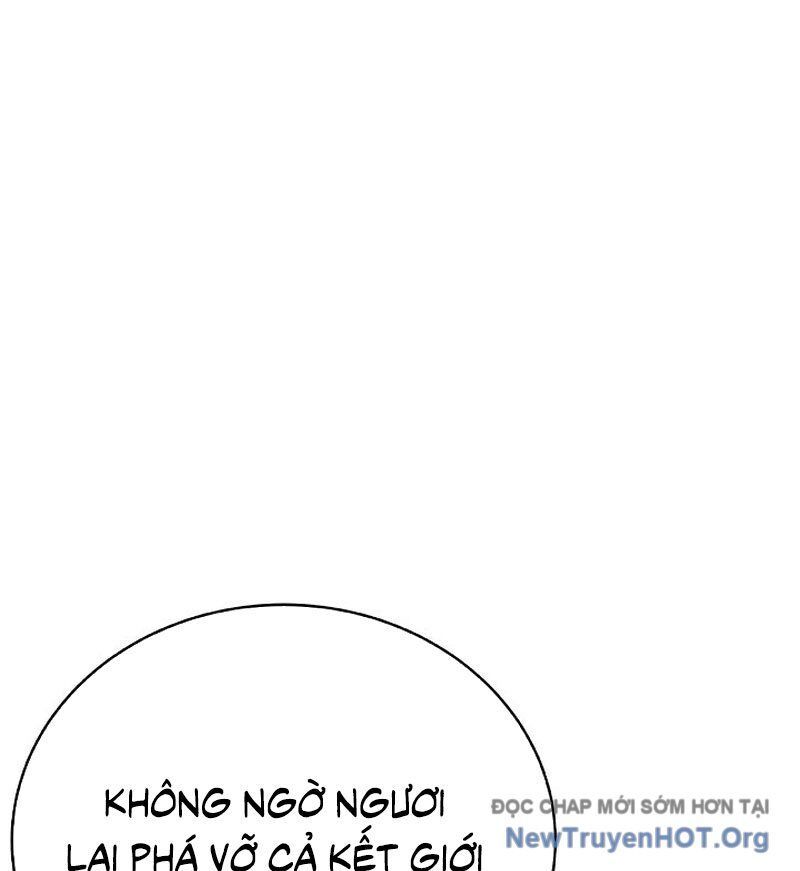 Chương 204