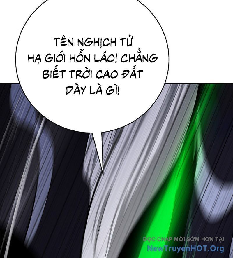 Chương 204