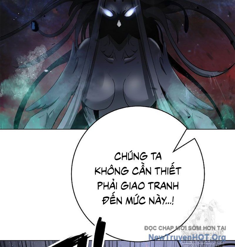 Chương 204
