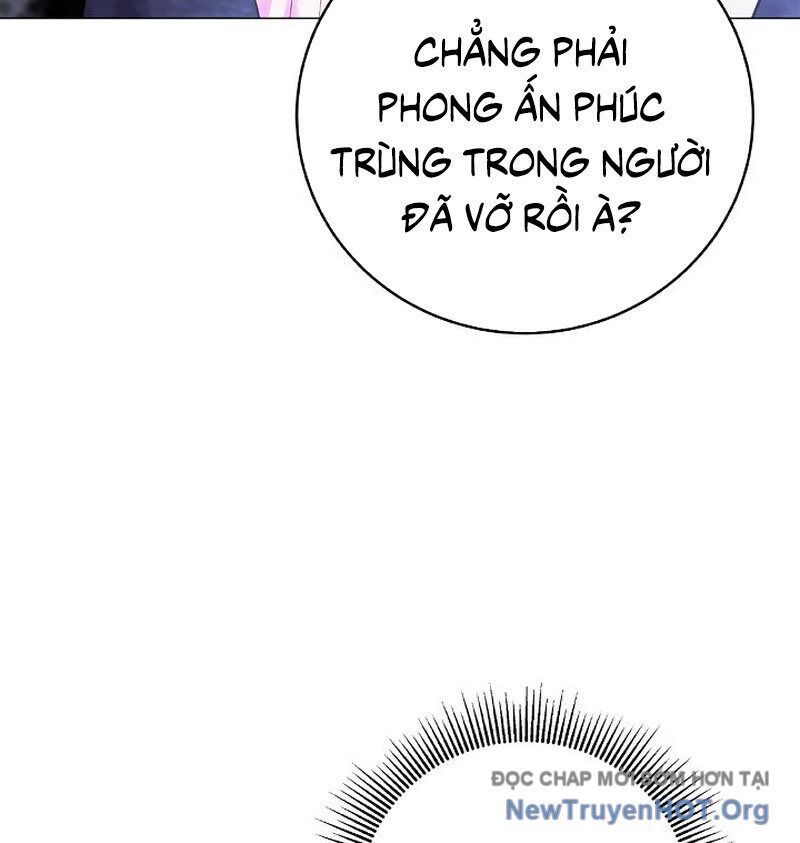 Chương 204
