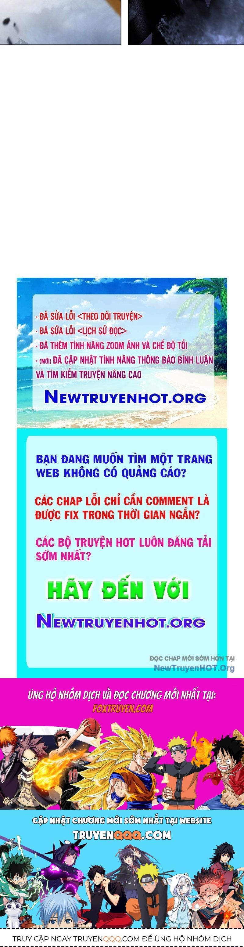 Chương 204