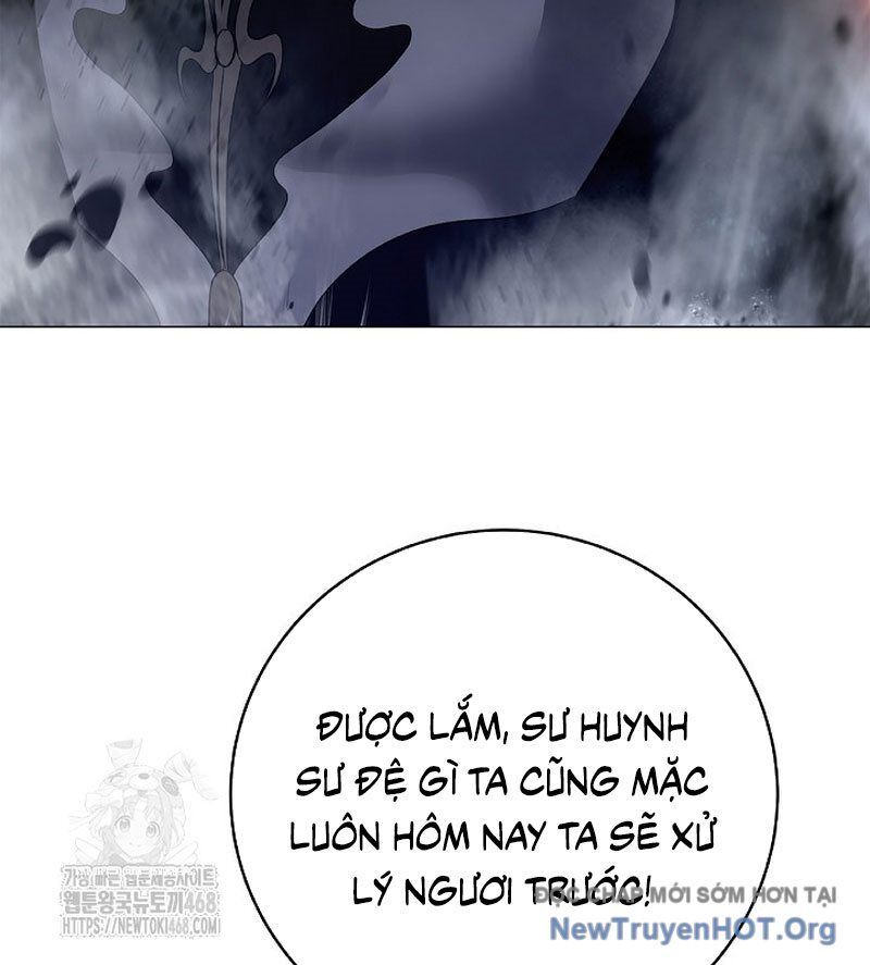 Chương 204