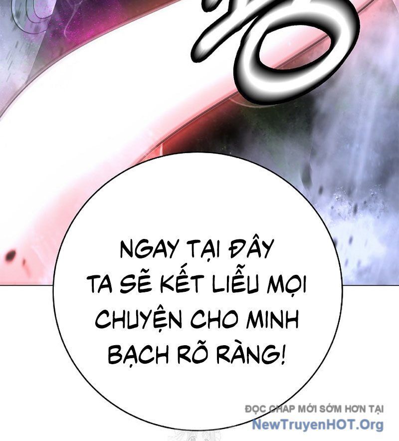 Chương 204