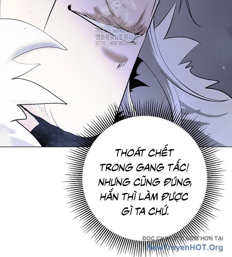 Chương 204