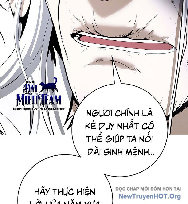 Chương 204