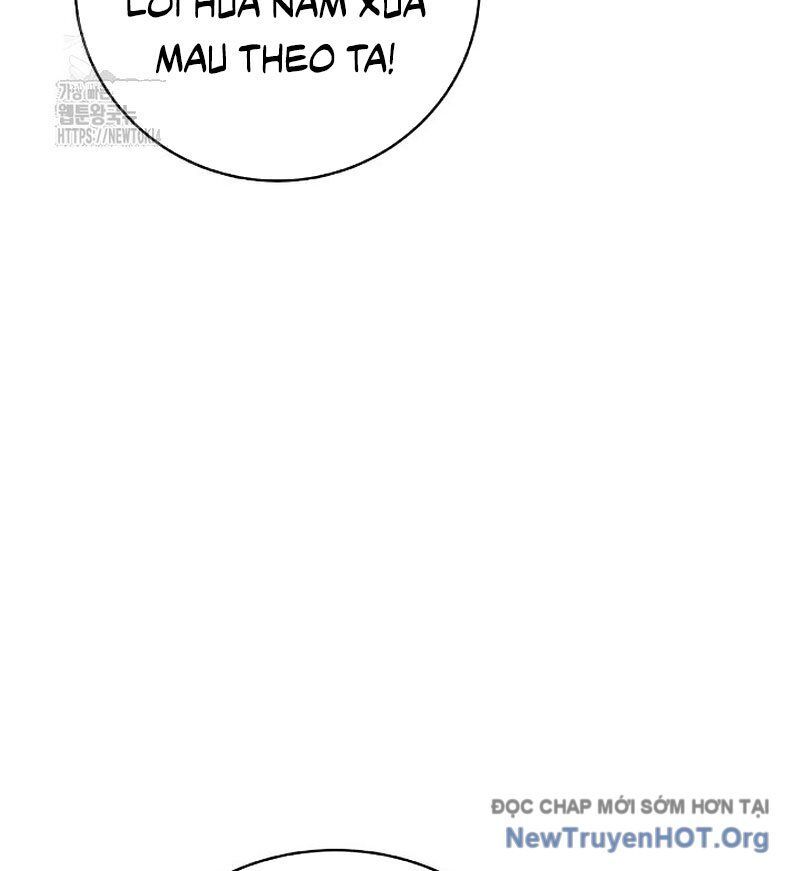 Chương 204