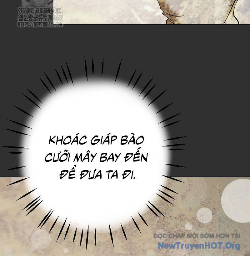 Chương 204