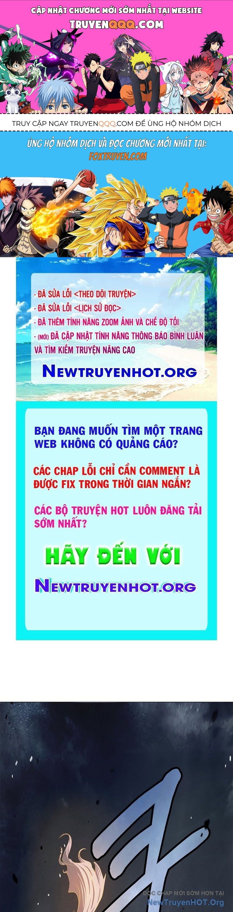 Chương 205