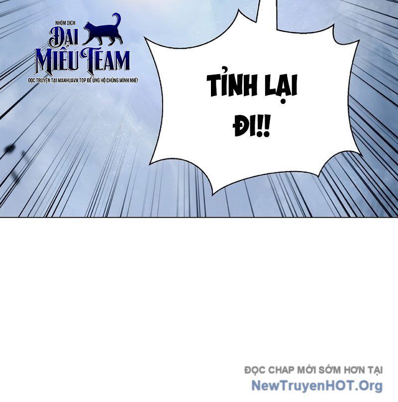 Chương 205