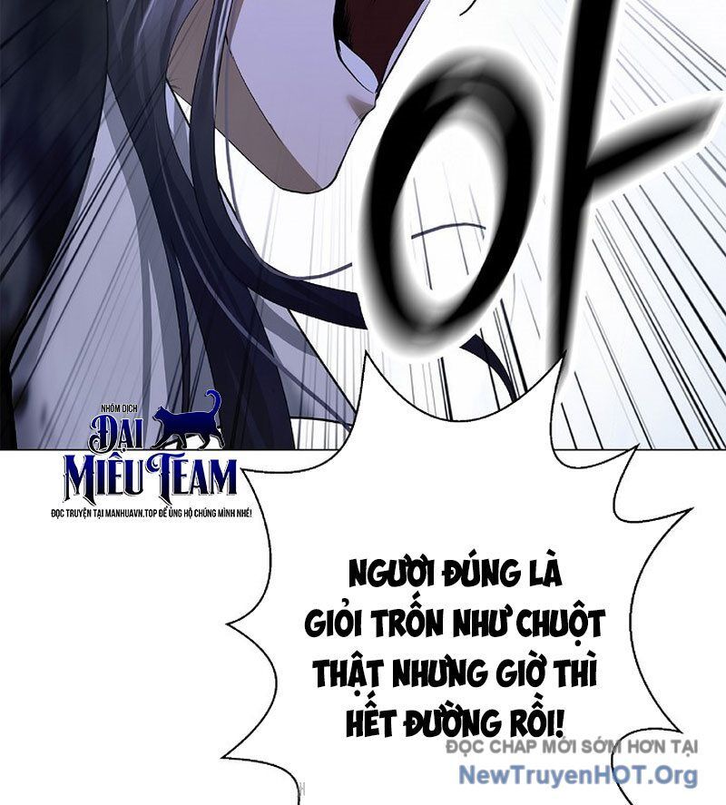 Chương 205