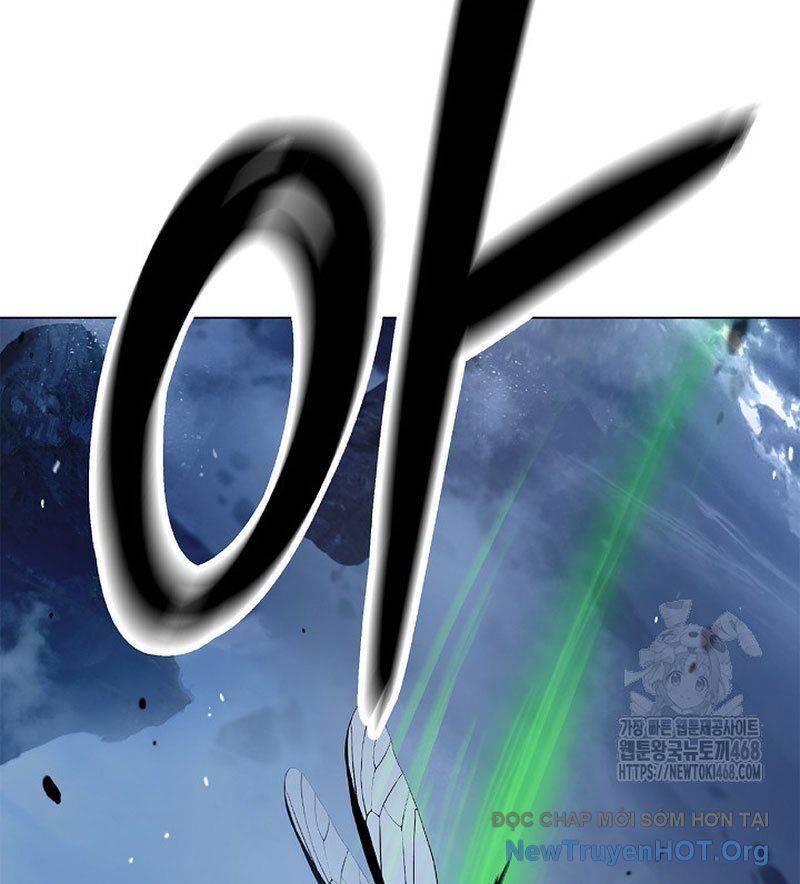 Chương 205