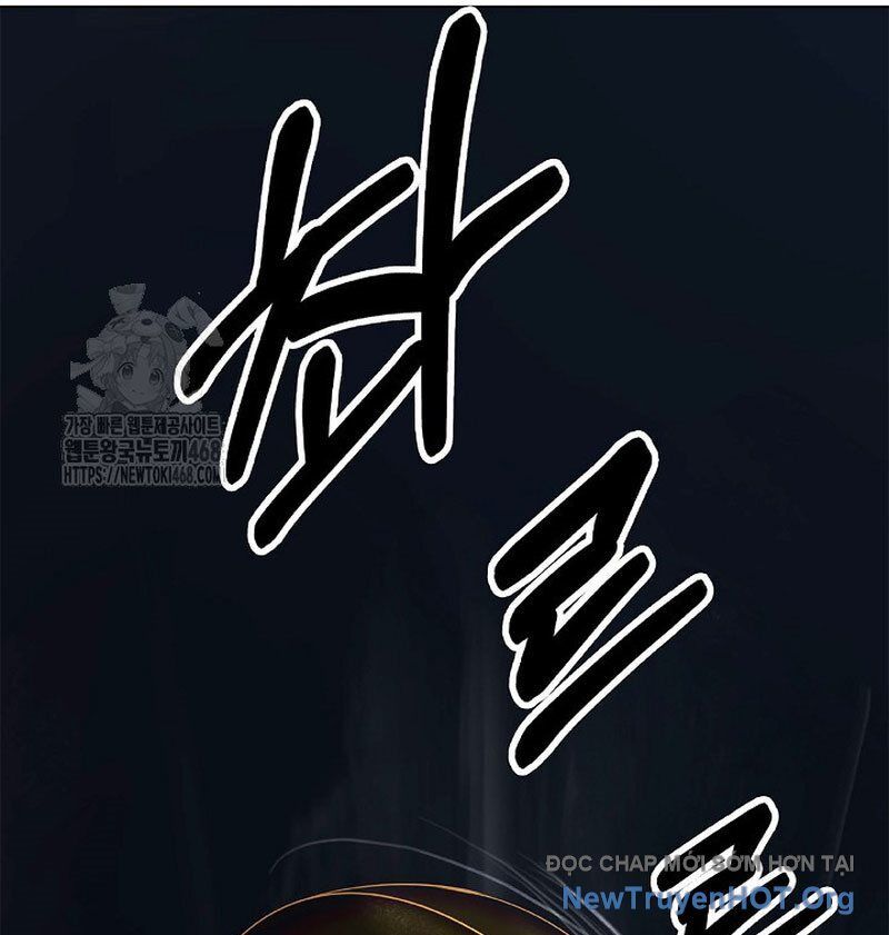 Chương 205
