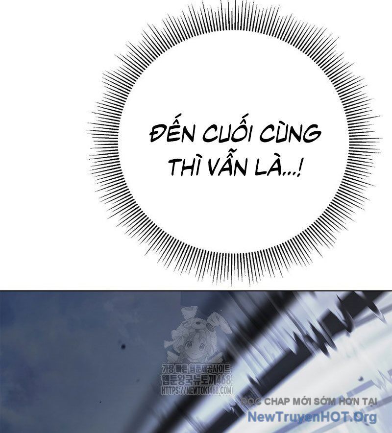 Chương 205