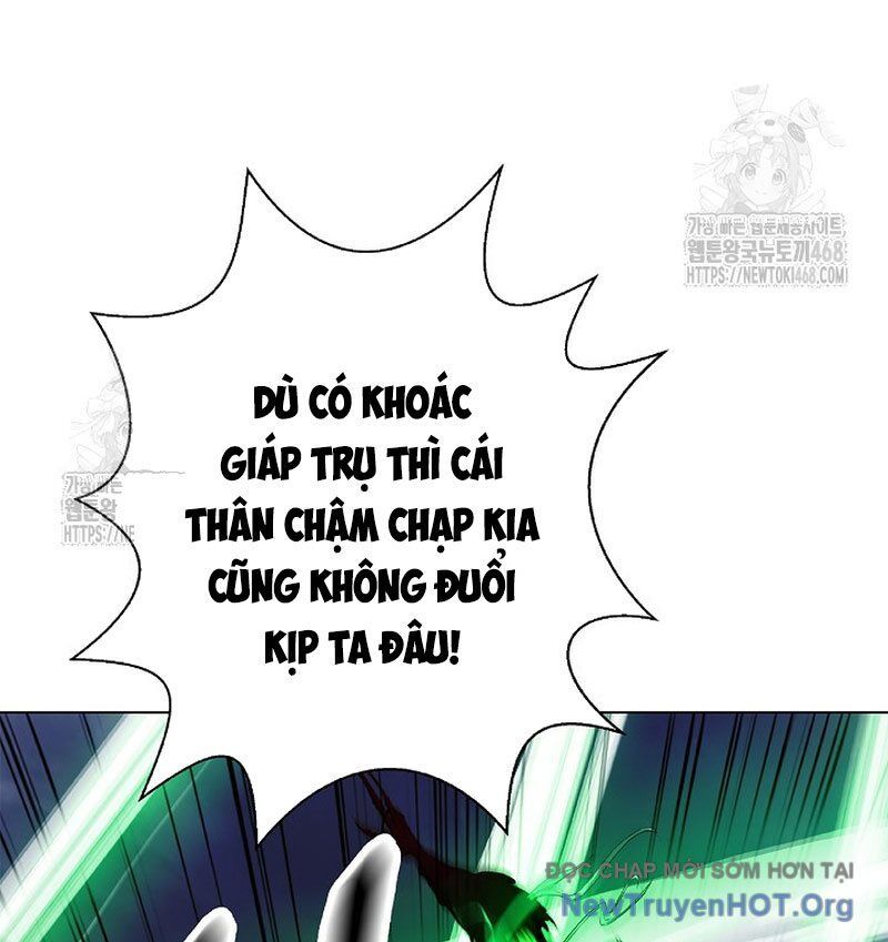 Chương 205