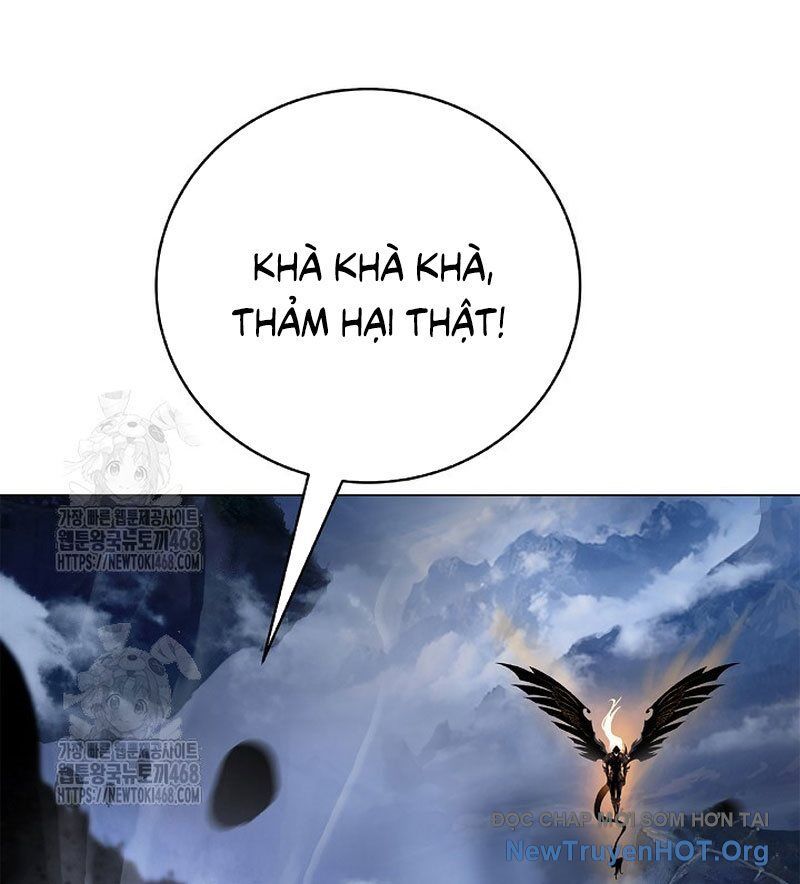 Chương 205