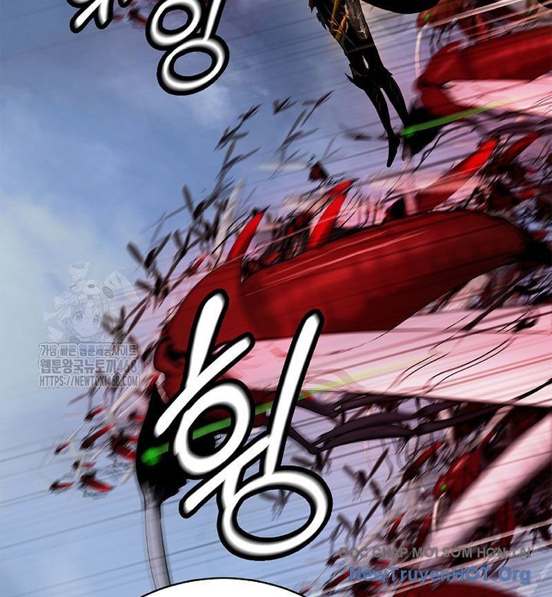 Chương 205