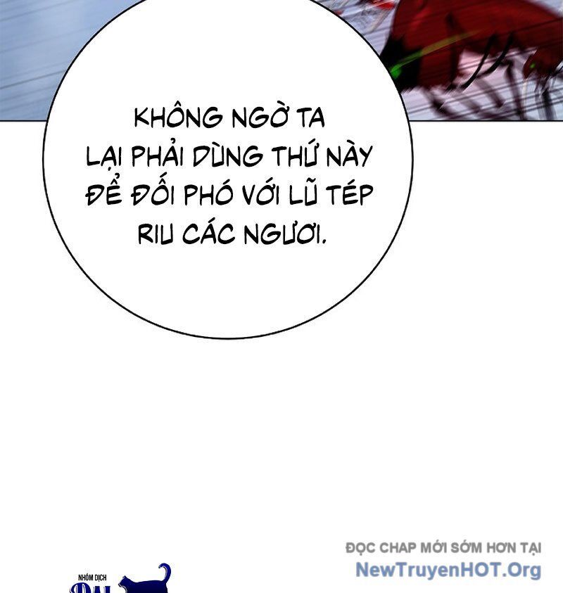 Chương 205