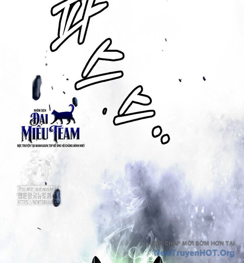 Chương 205