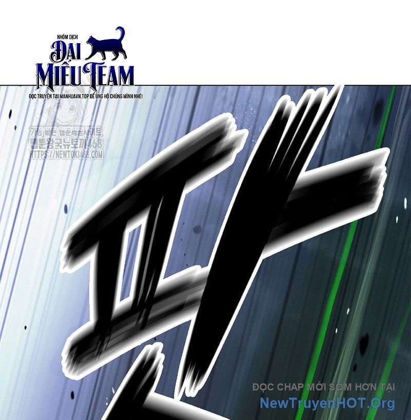 Chương 205