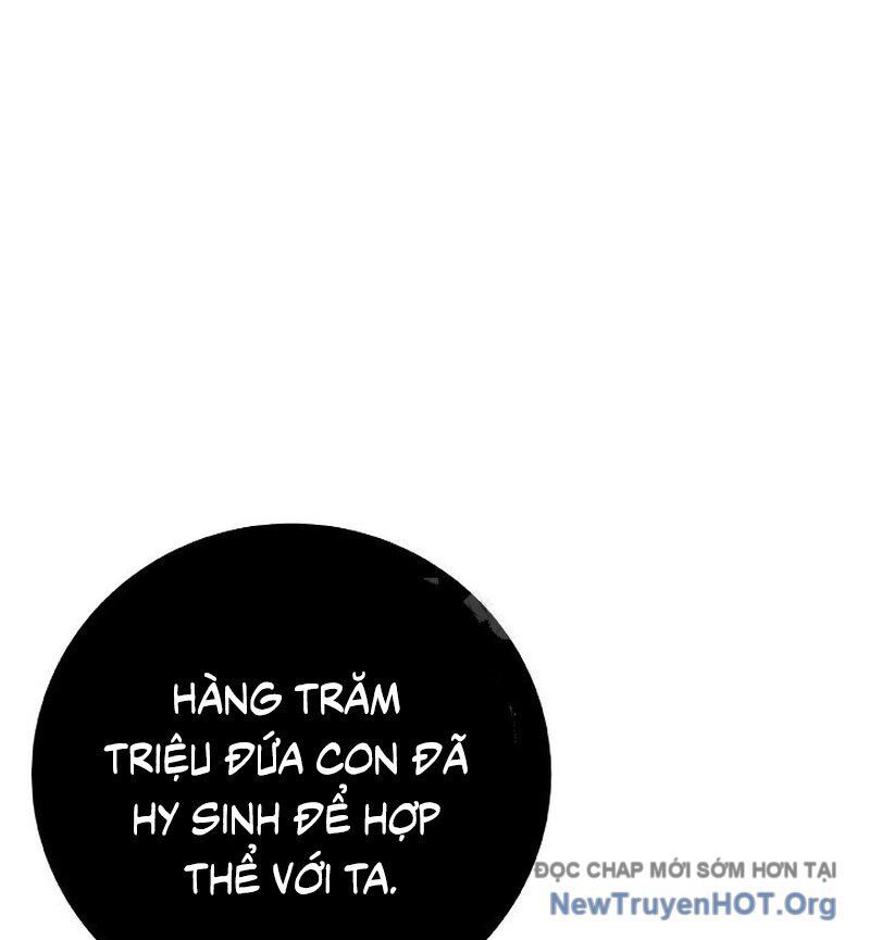Chương 205