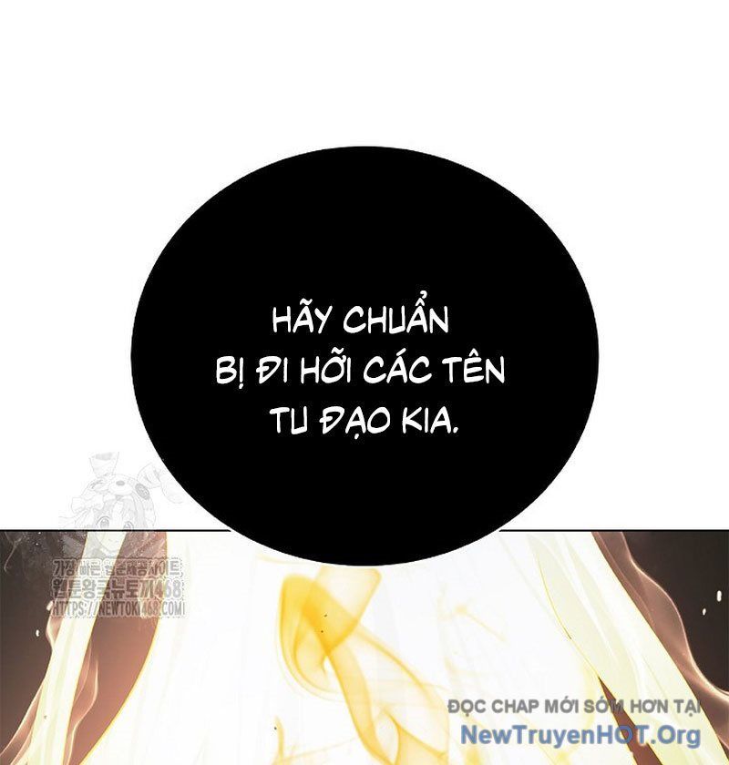 Chương 205