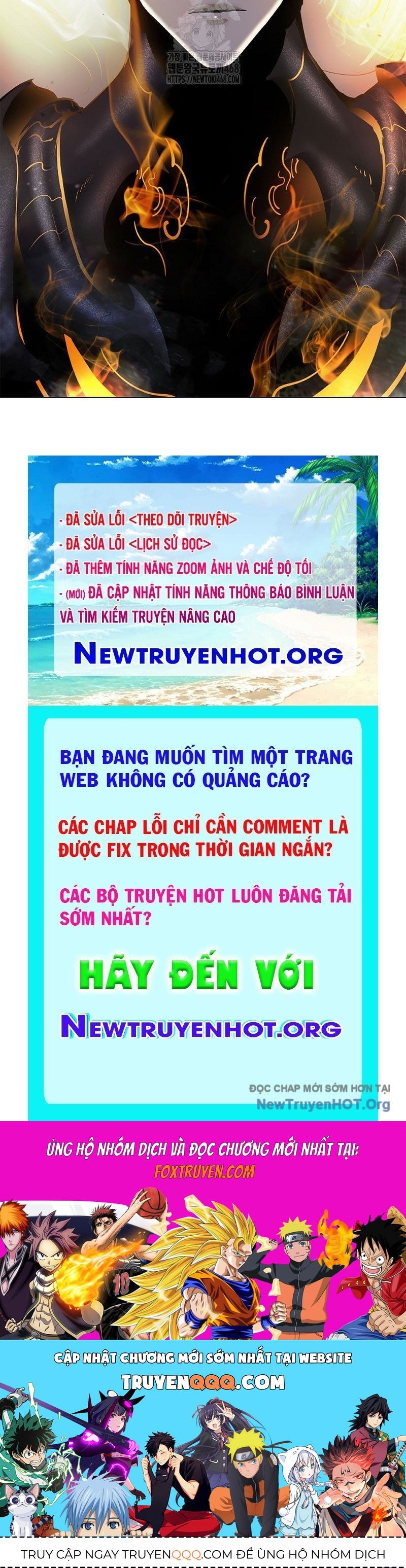 Chương 205