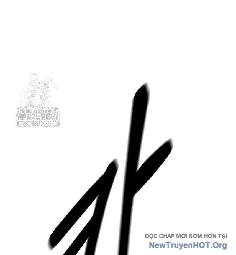 Chương 205