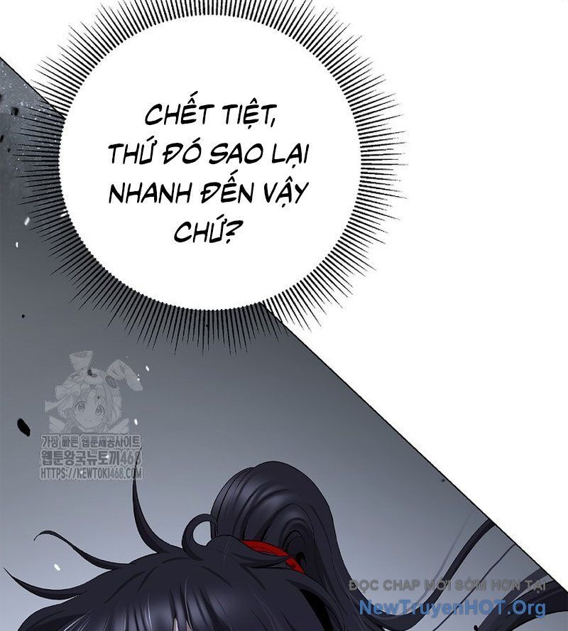 Chương 205