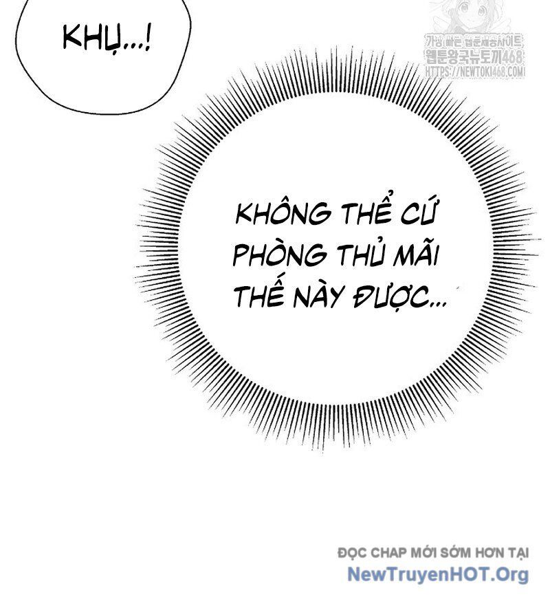 Chương 205