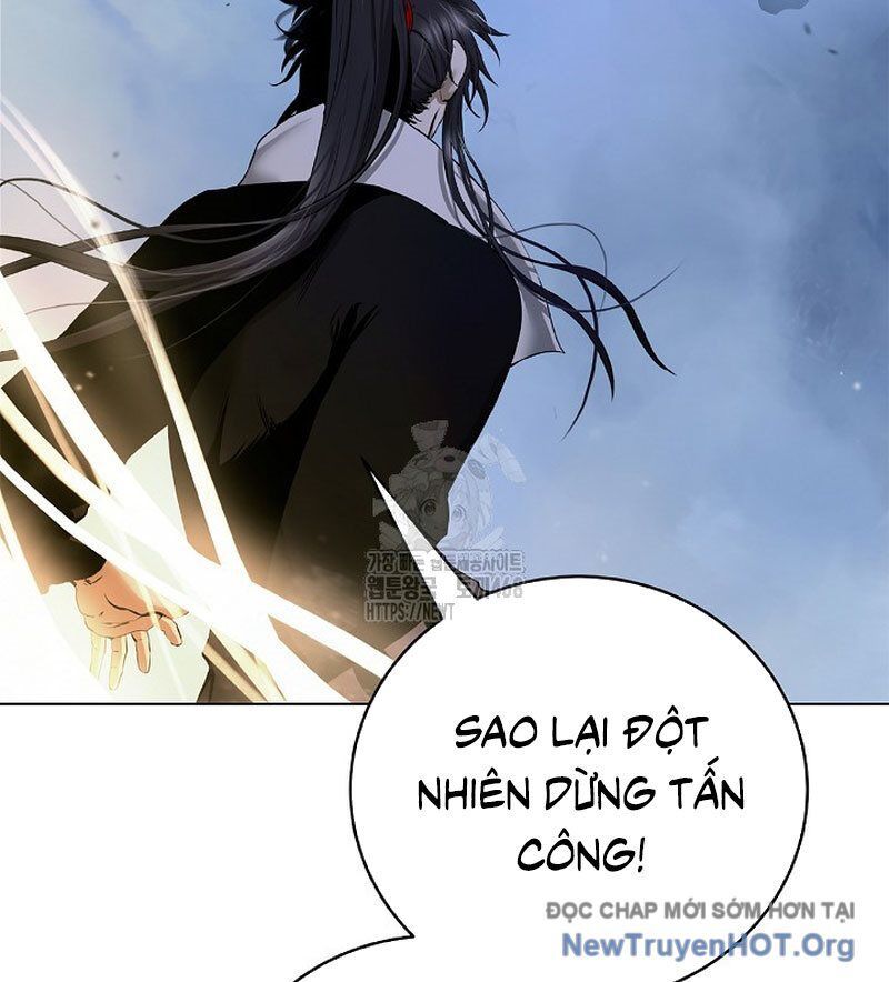 Chương 205