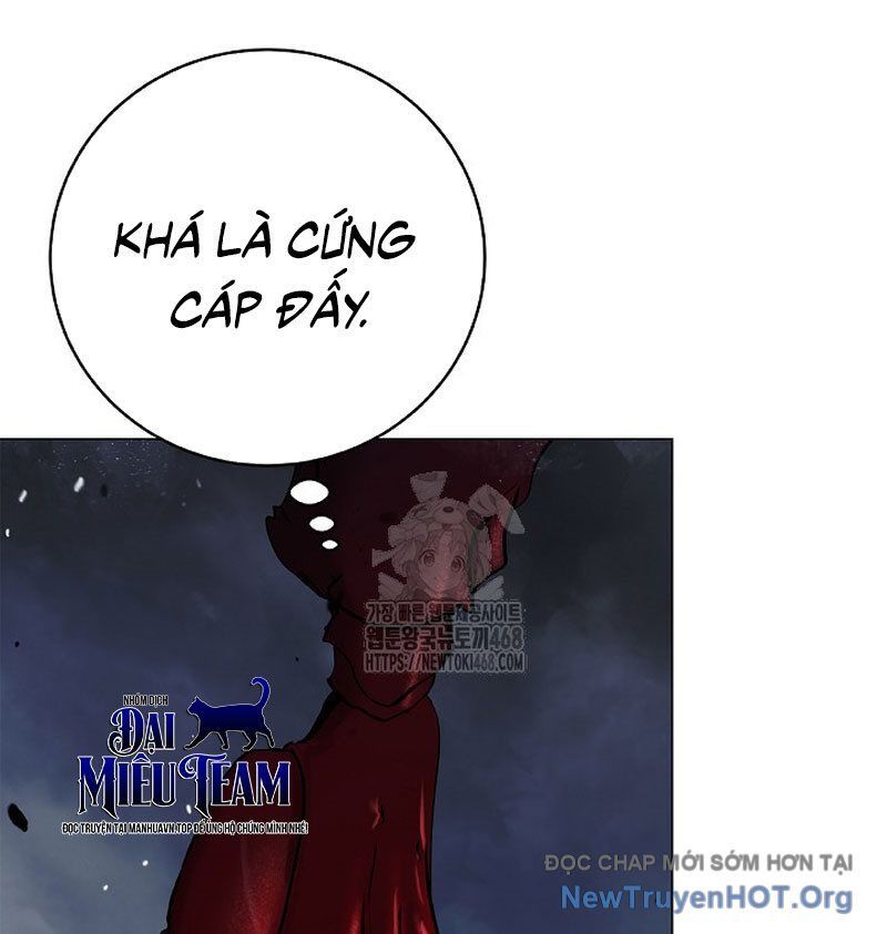 Chương 205