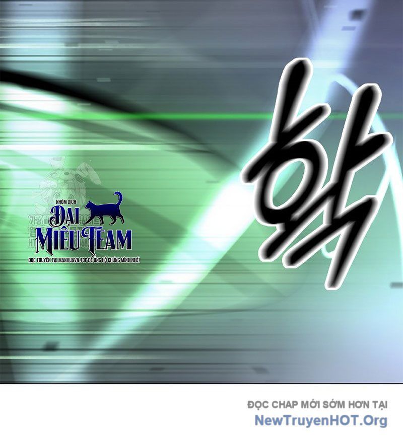 Chương 205