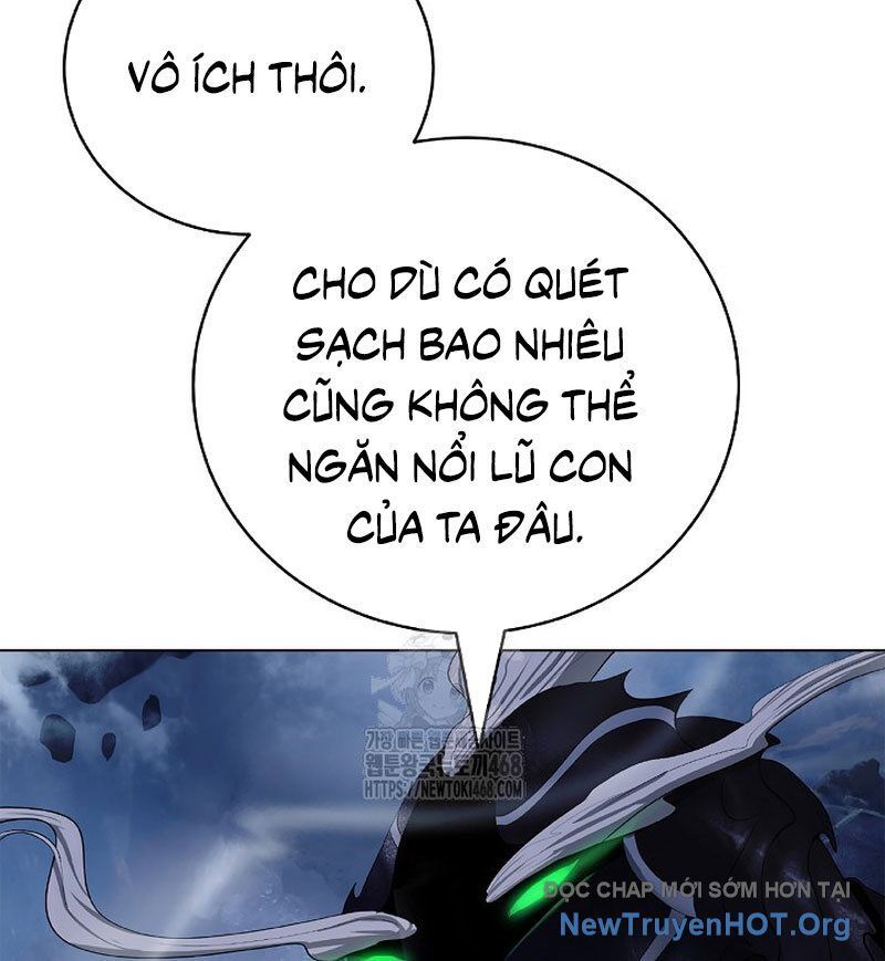 Chương 205