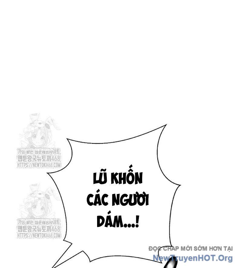 Chương 205