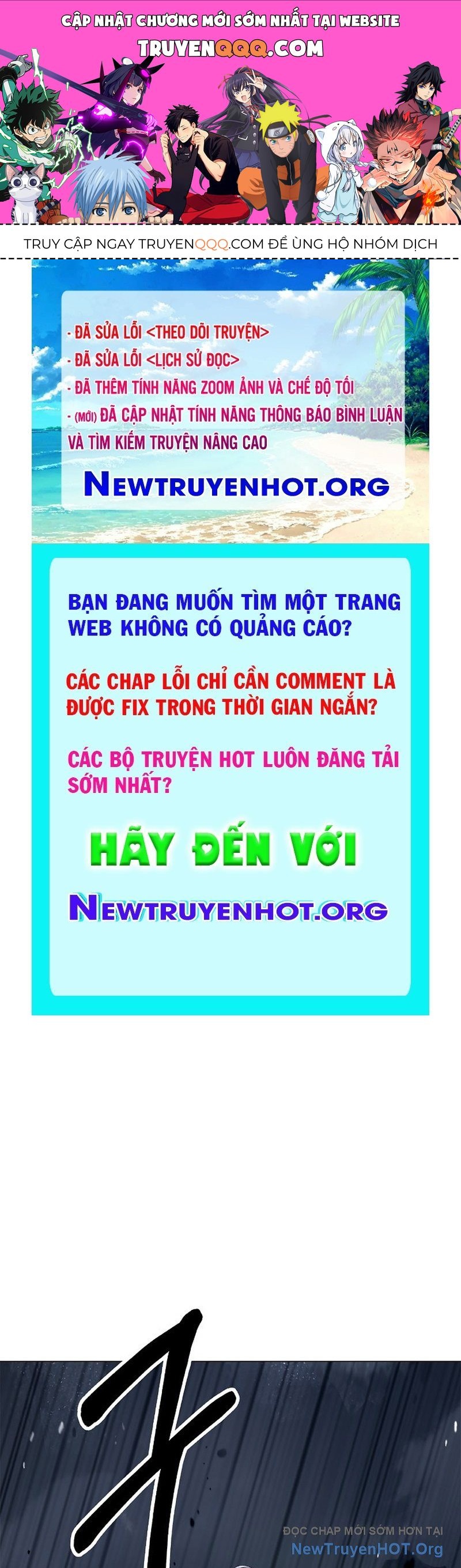 Chương 206