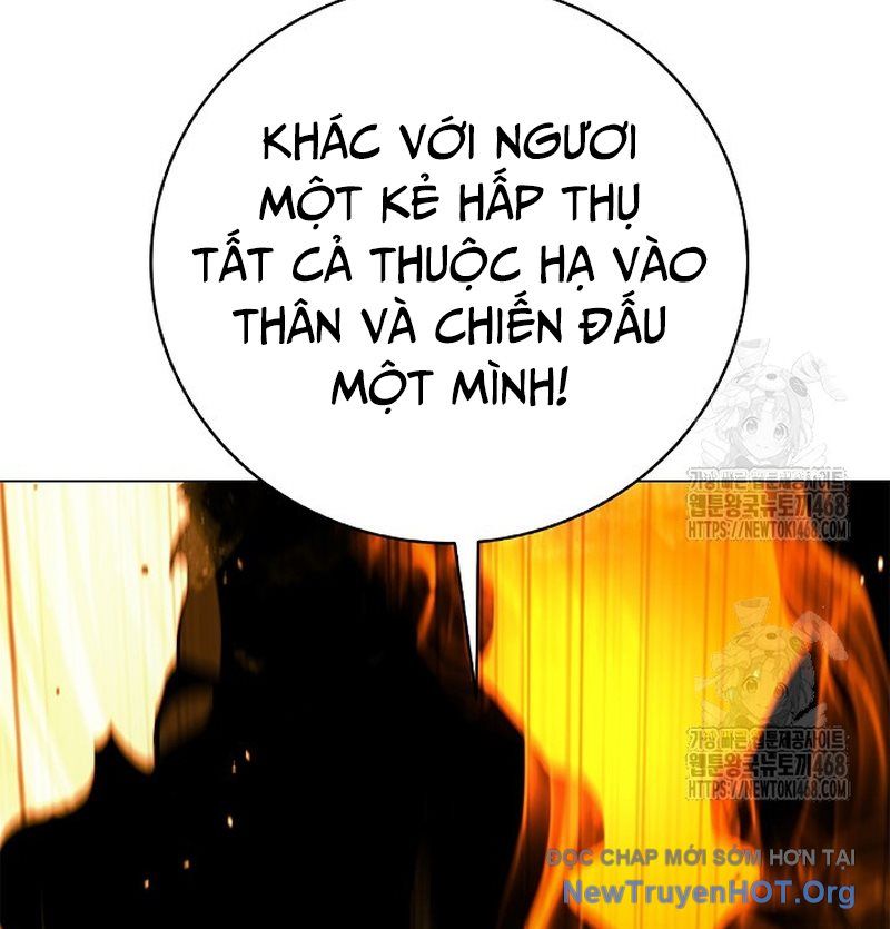 Chương 206