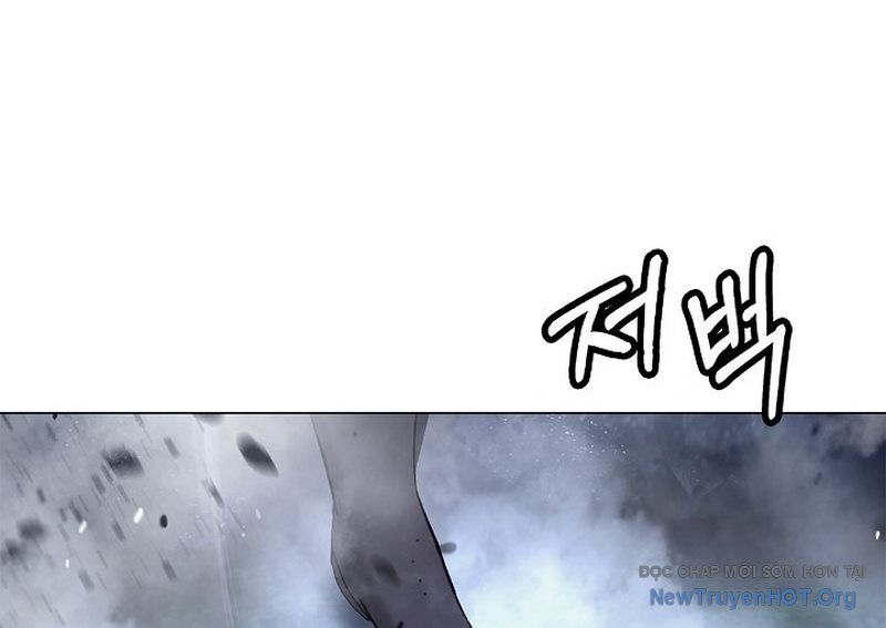 Chương 206