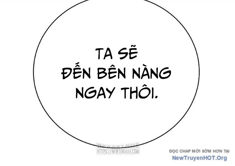 Chương 206