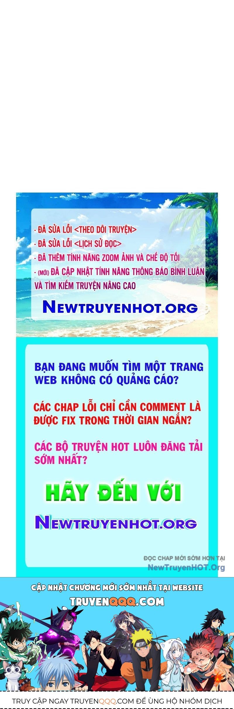 Chương 206