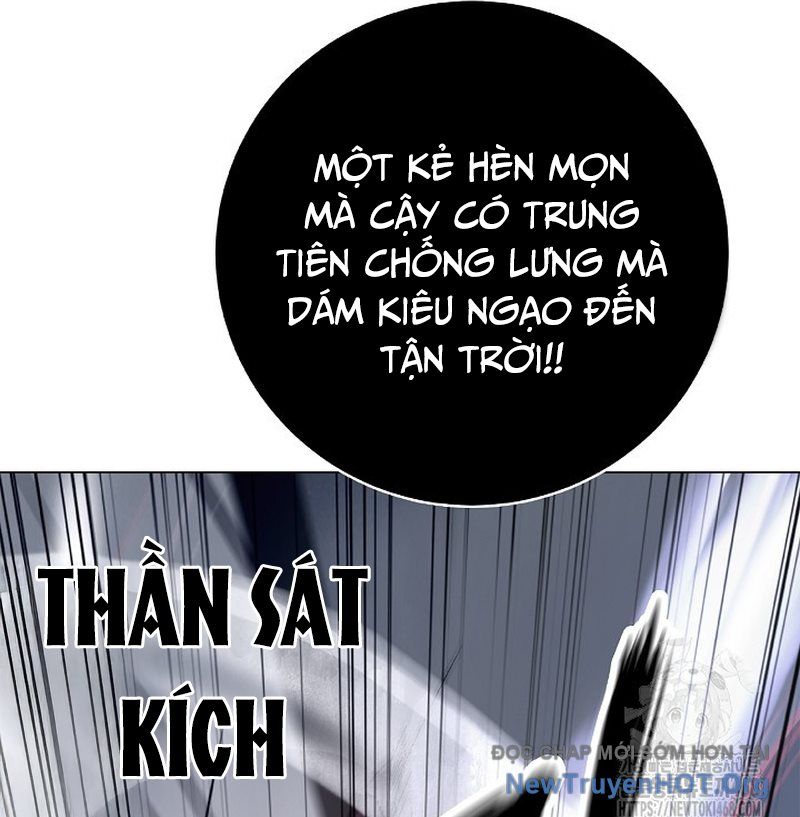 Chương 206