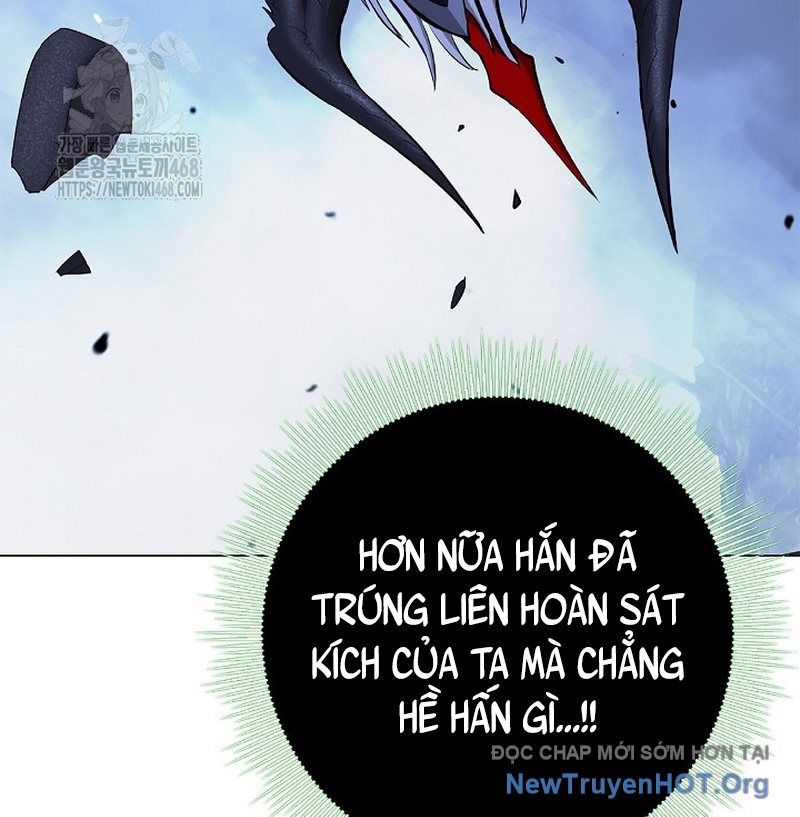 Chương 206