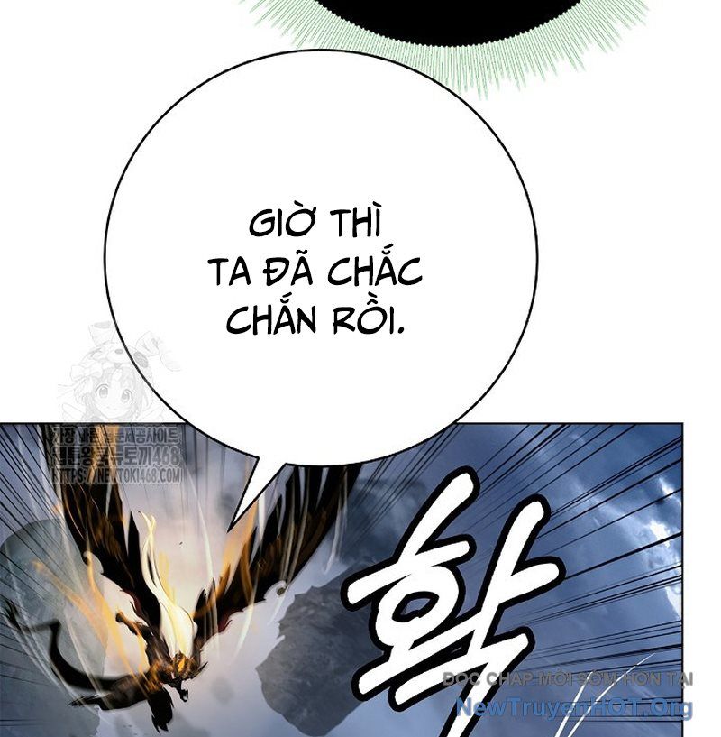 Chương 206