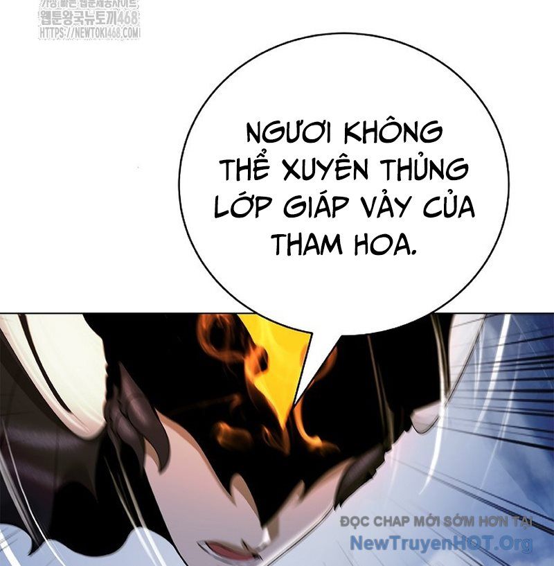 Chương 206