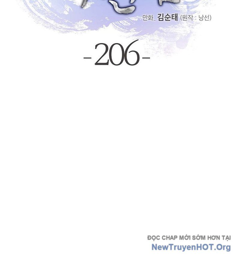 Chương 206