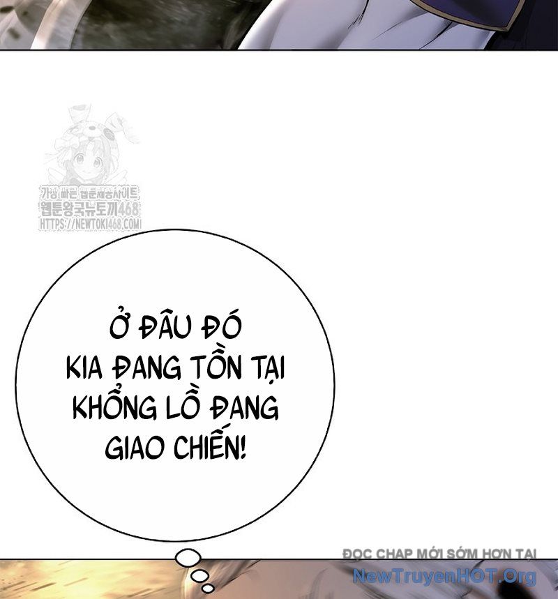 Chương 206