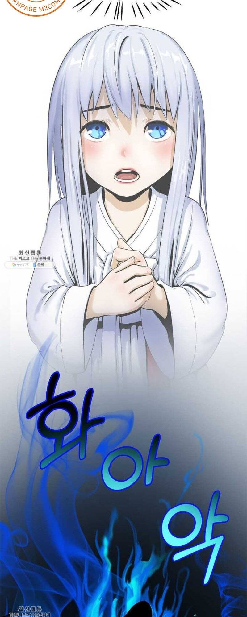 Chương 21