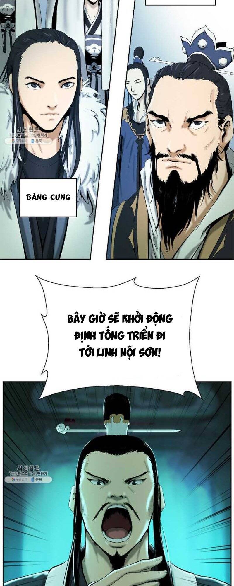 Chương 21